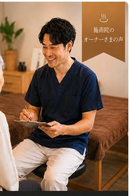 Y.K様